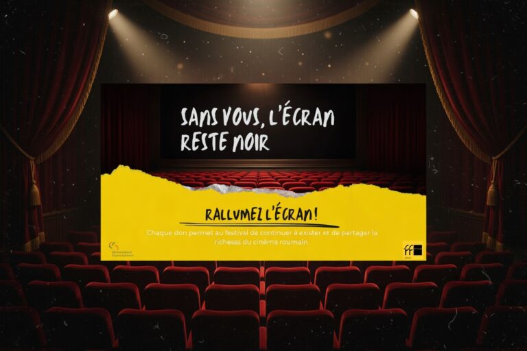 Festival du Film Roumain à Nantes : cap sur la 5ème édition – 2026